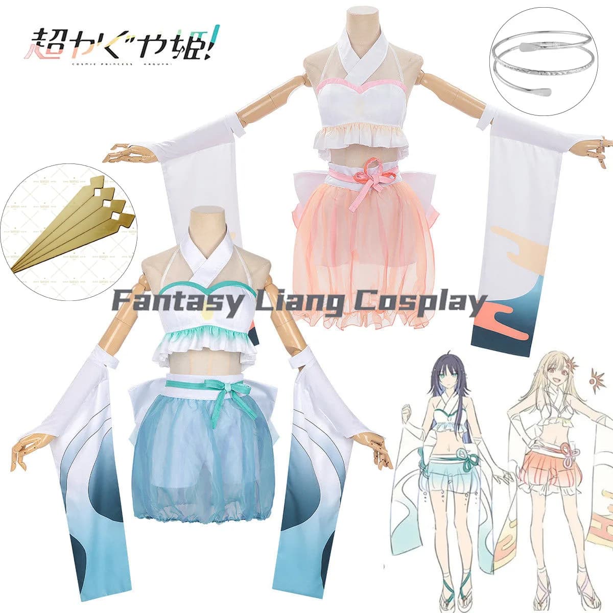 Cosplay Costume Anime Cosmic Princess Sakayori Kaguya Komazawa Noi, Performance Swimwear, Halloween Party Dress for Women