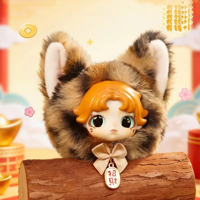 DUMIA Kawaii Vinyl Plush Cat Doll Blind Box Portachiavi Anime Ita Bag Charm Stile Lolita Simpatico Giocattolo Regalo per Amanti di Anime e Lolita