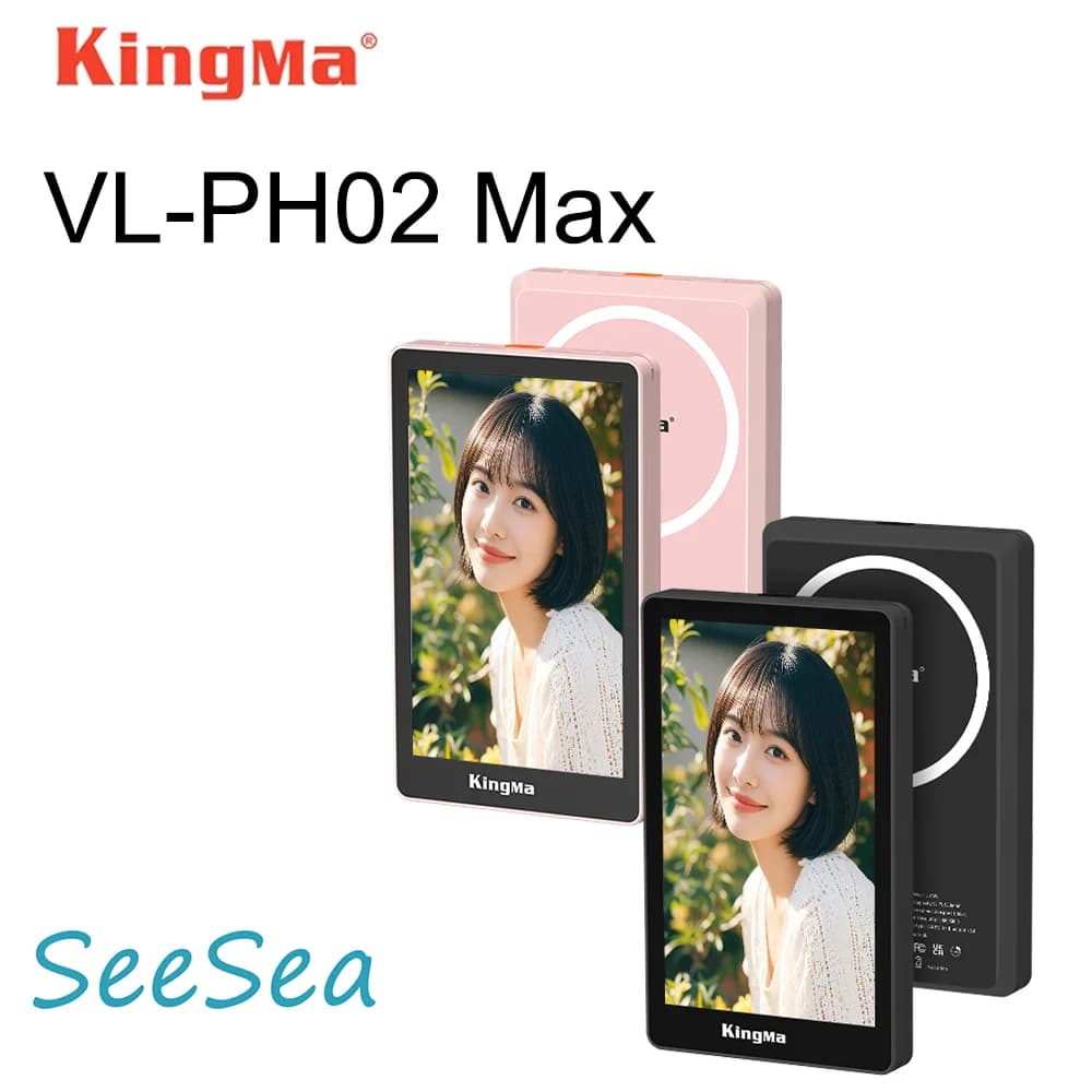Kingma VL-PH02 Max Schermo magnetico per selfie per telefono per smartphone Fotocamera posteriore Selfie Vlog Live Stream