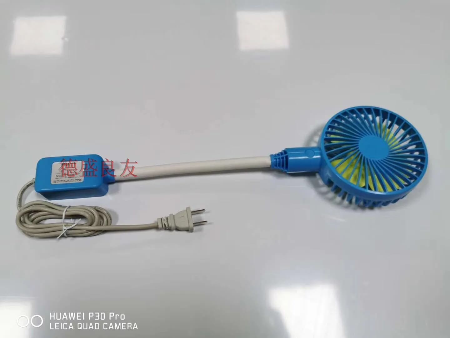 Sewing Machine Fan Energy-Saving Strong Magnetic Three-Gear Electric Fan Adjustable Electric Fan Line Length About 1.5