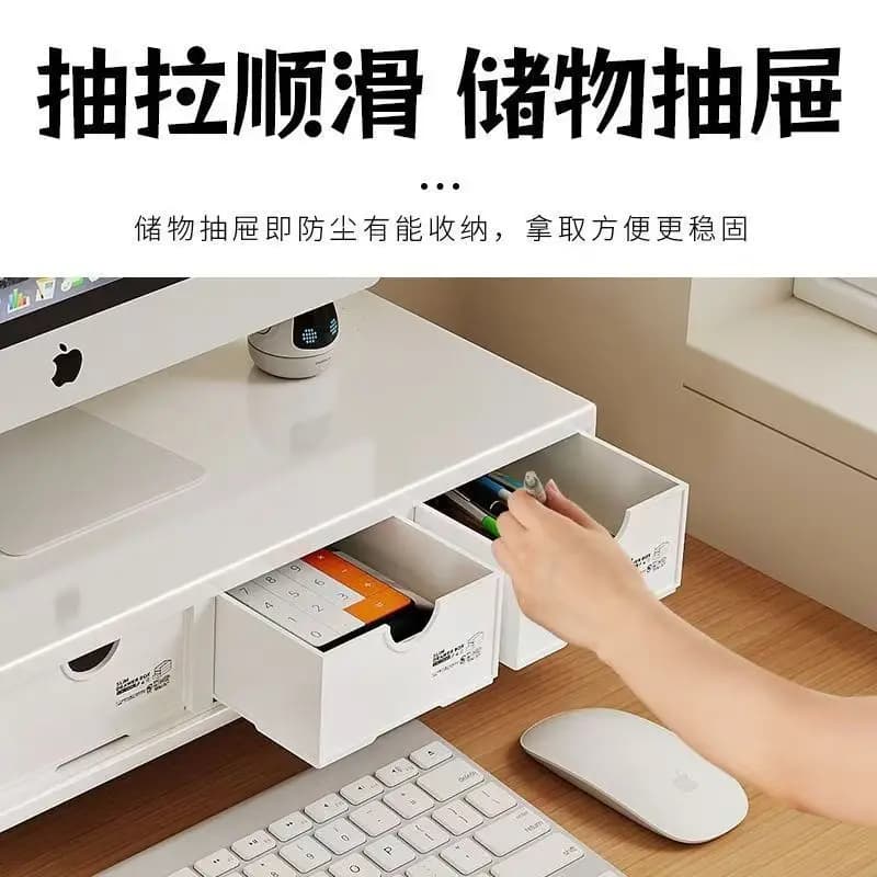Computer Height Increase Monitor Station Stand Base Desktop Desktop Storage Drawer Desk Shelf Others