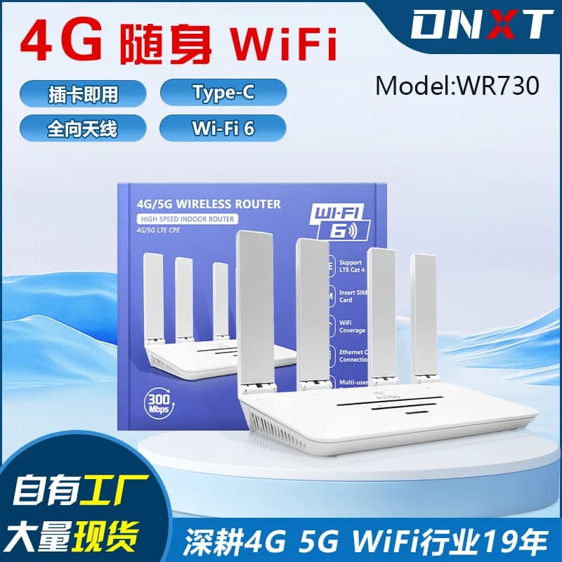 Router WiFi6 4G LTE Russo WR730 con 4 Antenne e Singola Porta di Rete