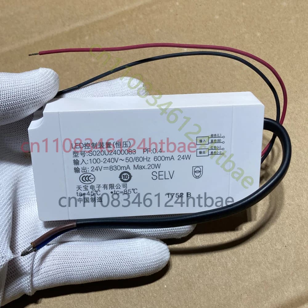Dispositivo di controllo LED S020U2400083 24V0.83A per alimentatore striscia luminosa PHILIPS Hue Play