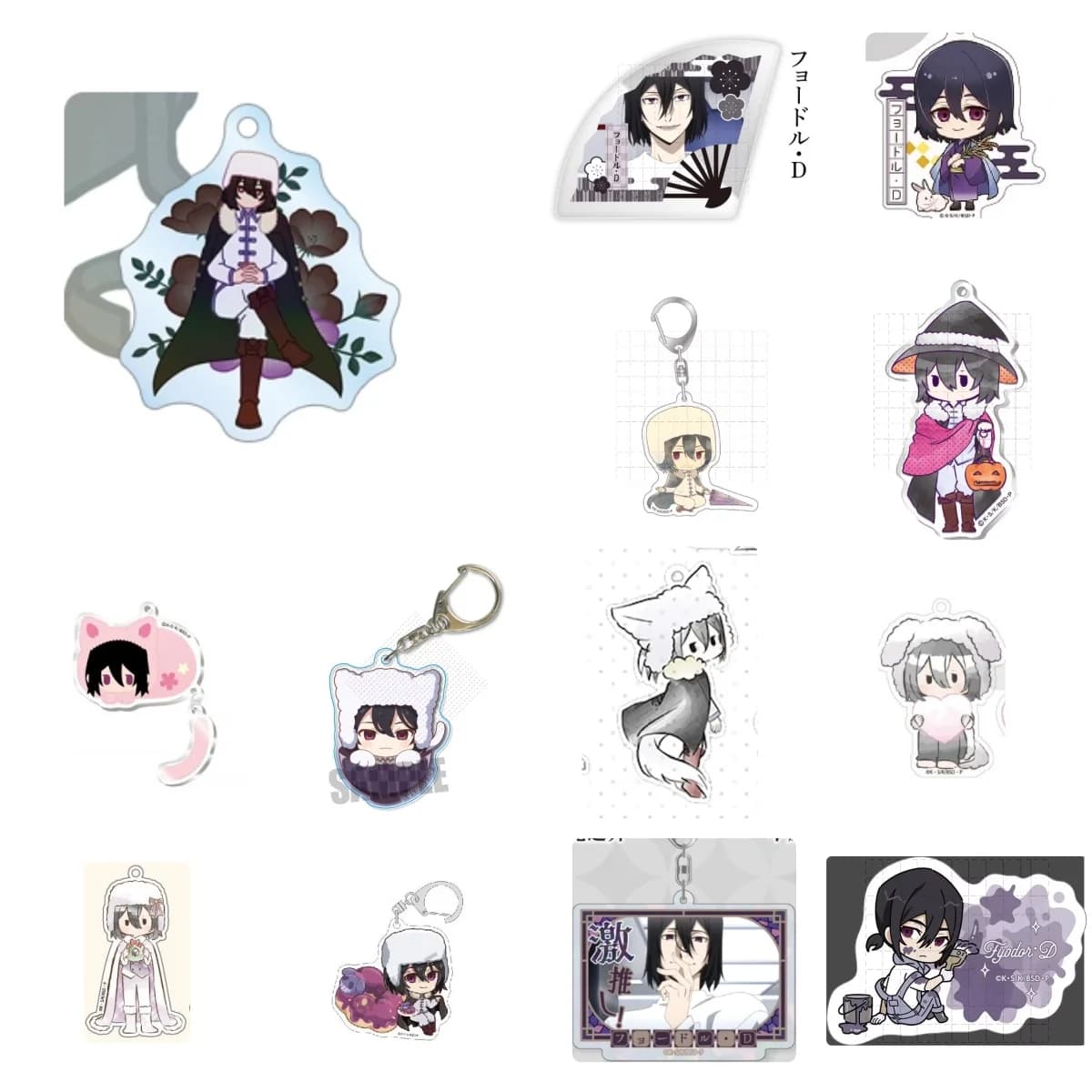 37 stili Gioco Fyodor·D Portachiavi Bambola Anime Portachiavi in acrilico con ciondolo per regalo