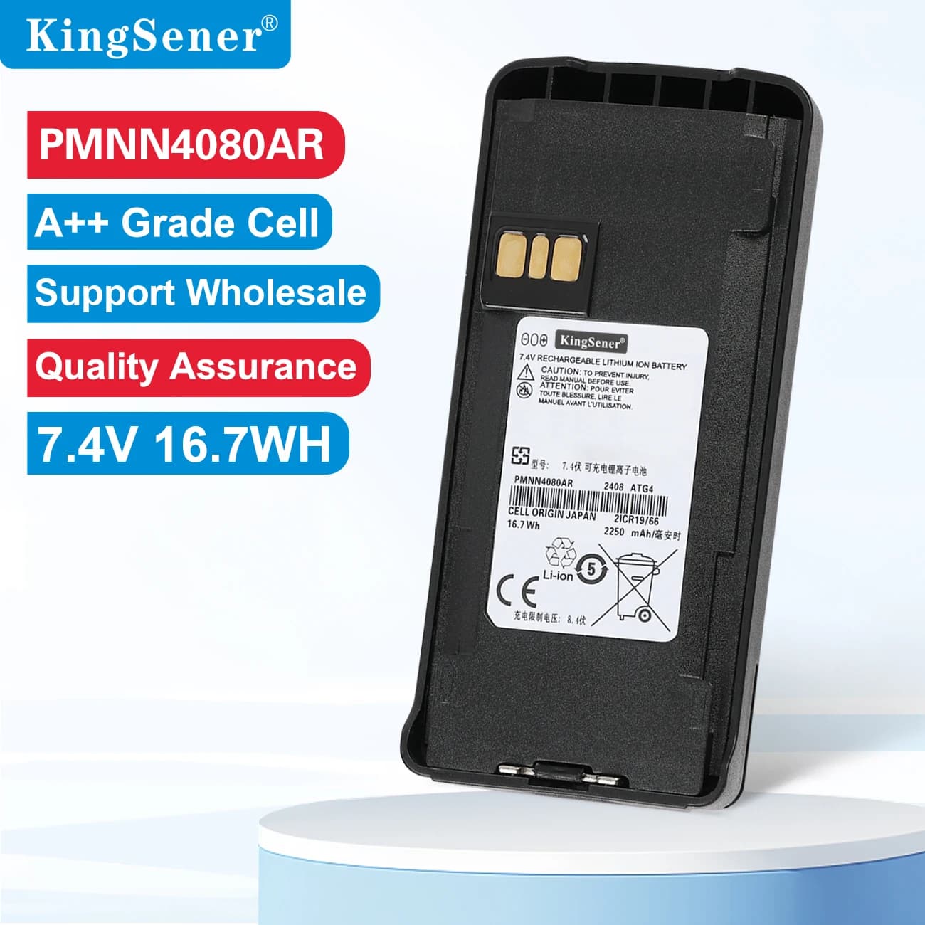 Batteria PMNN4080AR per Walkie-Talkie Radio Motorola CP1200 CP1300 CP1600 CP1660 CP185 CP476 CP477 EP350 PMNN4476A