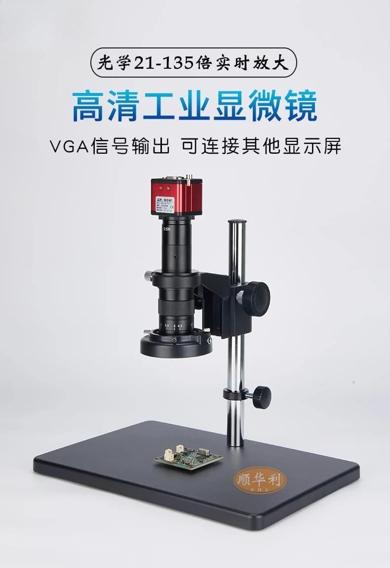 Schermo della striscia di saldatura per ispezione della manutenzione della scheda principale del microscopio elettronico digitale industriale ad alta definizione e alta precisione