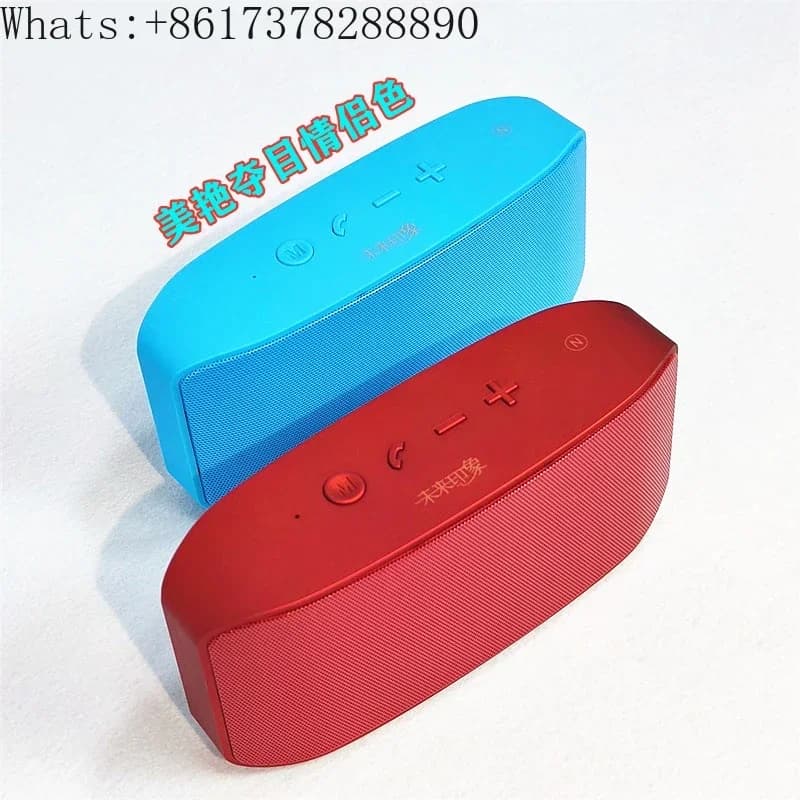 Qingku altoparlante Bluetooth di fascia alta radio NFC scheda TF grande litio 25 ore chiamata sensazione opaca QQ
