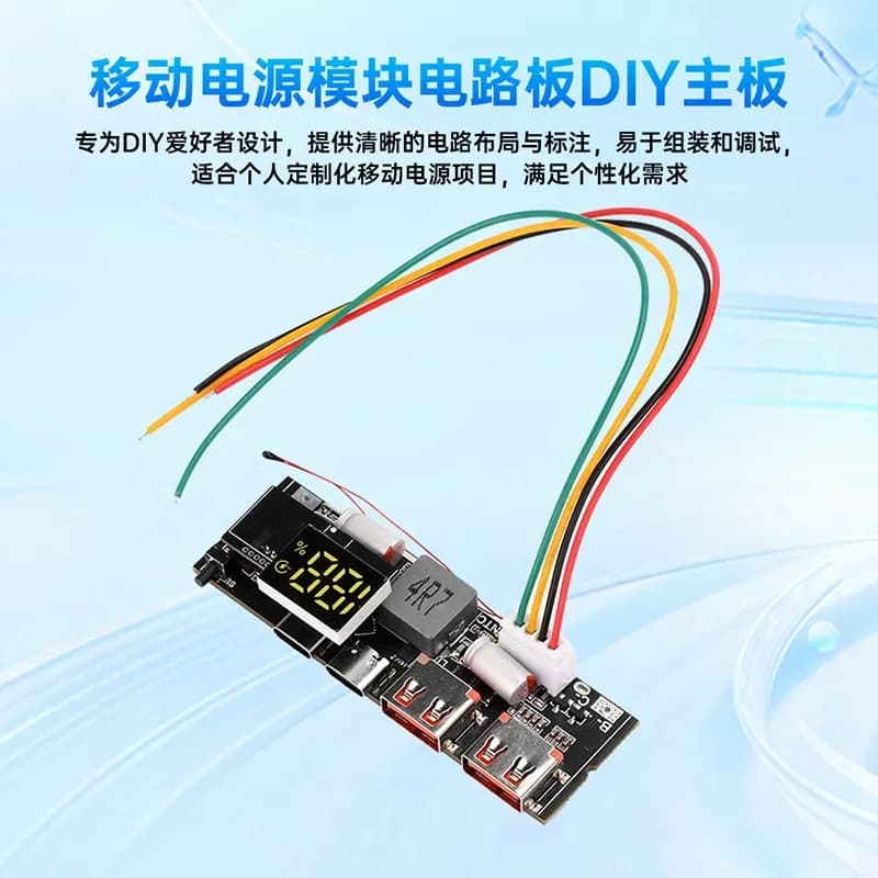 for 100W power bank dual type C port bidirectional high speed charging vacuum cooling rapid charging mobile power module