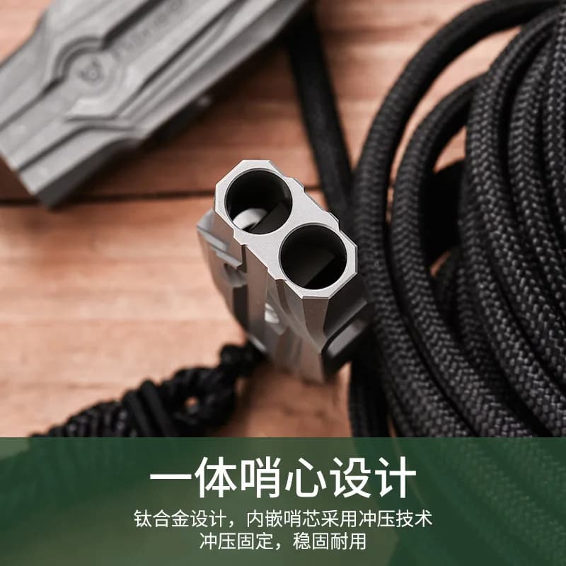 EDC Titanium Whistle Alloy Double-tube High Frequency Camping Tools Whistle EDC Portable Outdoor