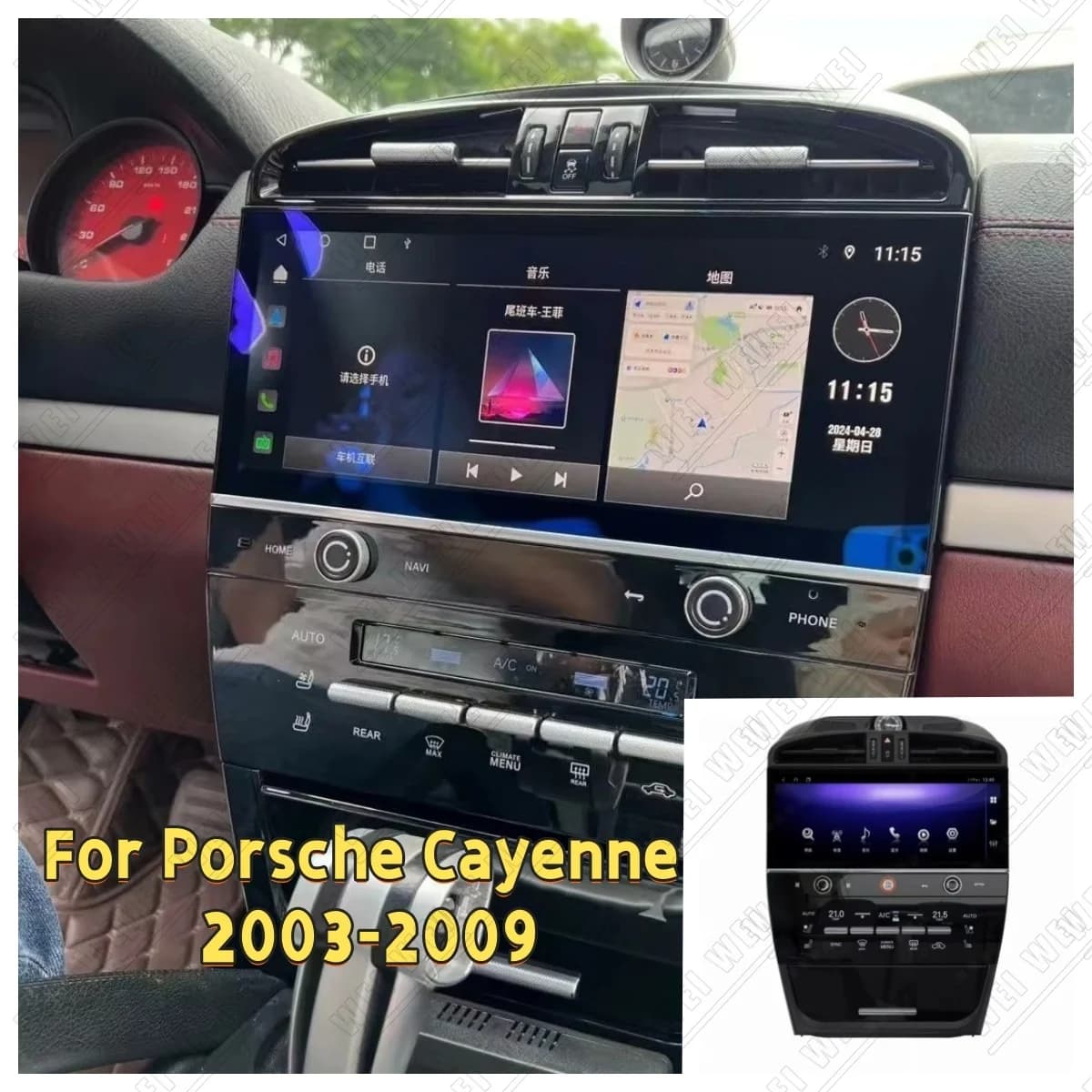 12.3" Android 14 CarPlay Auto For Porsche Cayenne 2003-2009 Touch Screen Car Radio GPS Multimedia Player Stereo Navi Head Unit