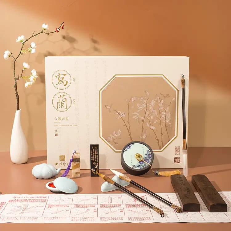 [Xiling Printing Club] Shuolan high-end study four treasures gift box set, pen, ink, paper, inkstone, wolf hair calligraphy brus