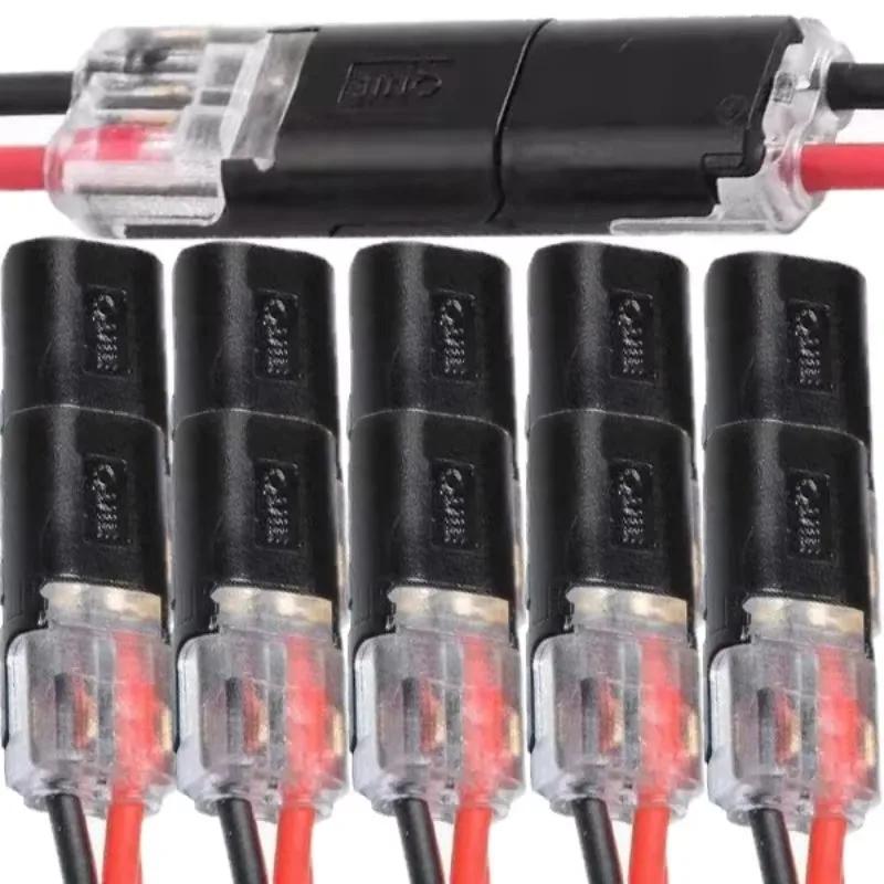 Connectable 10/20/30/40/50 pcs LED cable connectors, universal 2 pin and 2-way compact terminals