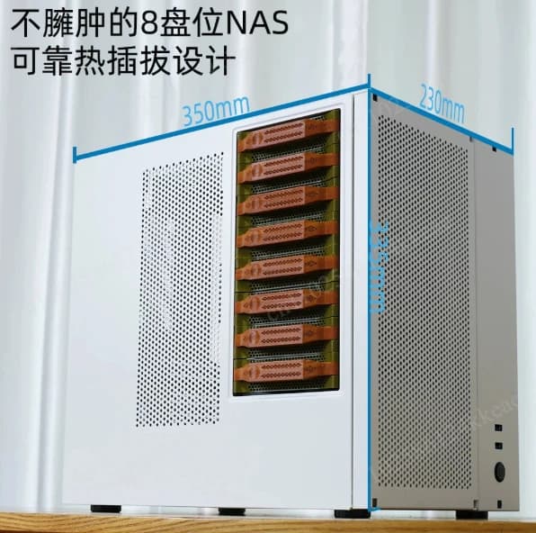L8NAS 8-Bay NAS Chassis Equipped with Backplane, Supports SAS Storage Media, Compatible with ATX Motherboard & ATX Power Supply