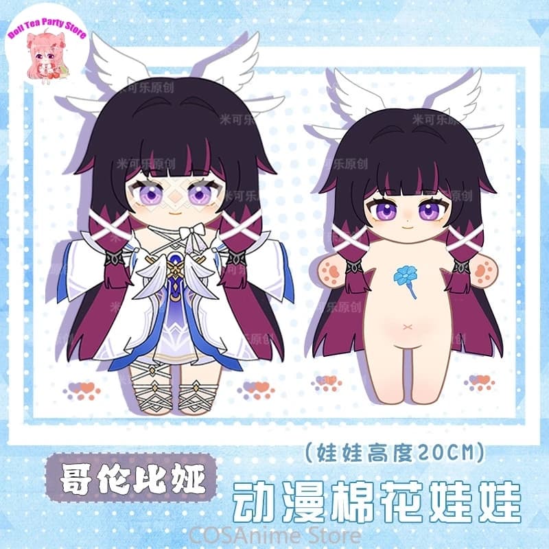 Plush Genshin Impact Columbina Hyposelenia Damselette 20cm with Clothes and Accessories
