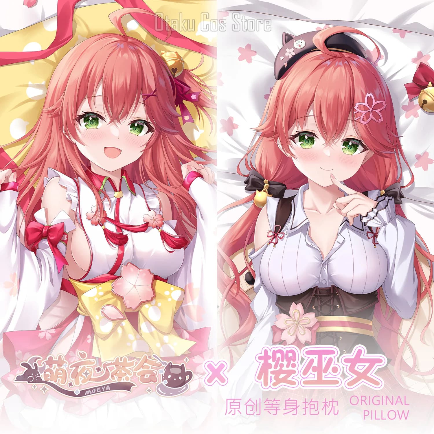 Anime virtuale YouTuber Sakura Miko Sexy Dakimakura Hing Federa per cuscino Federa giapponese Fodera per cuscino Biancheria da letto MYCH