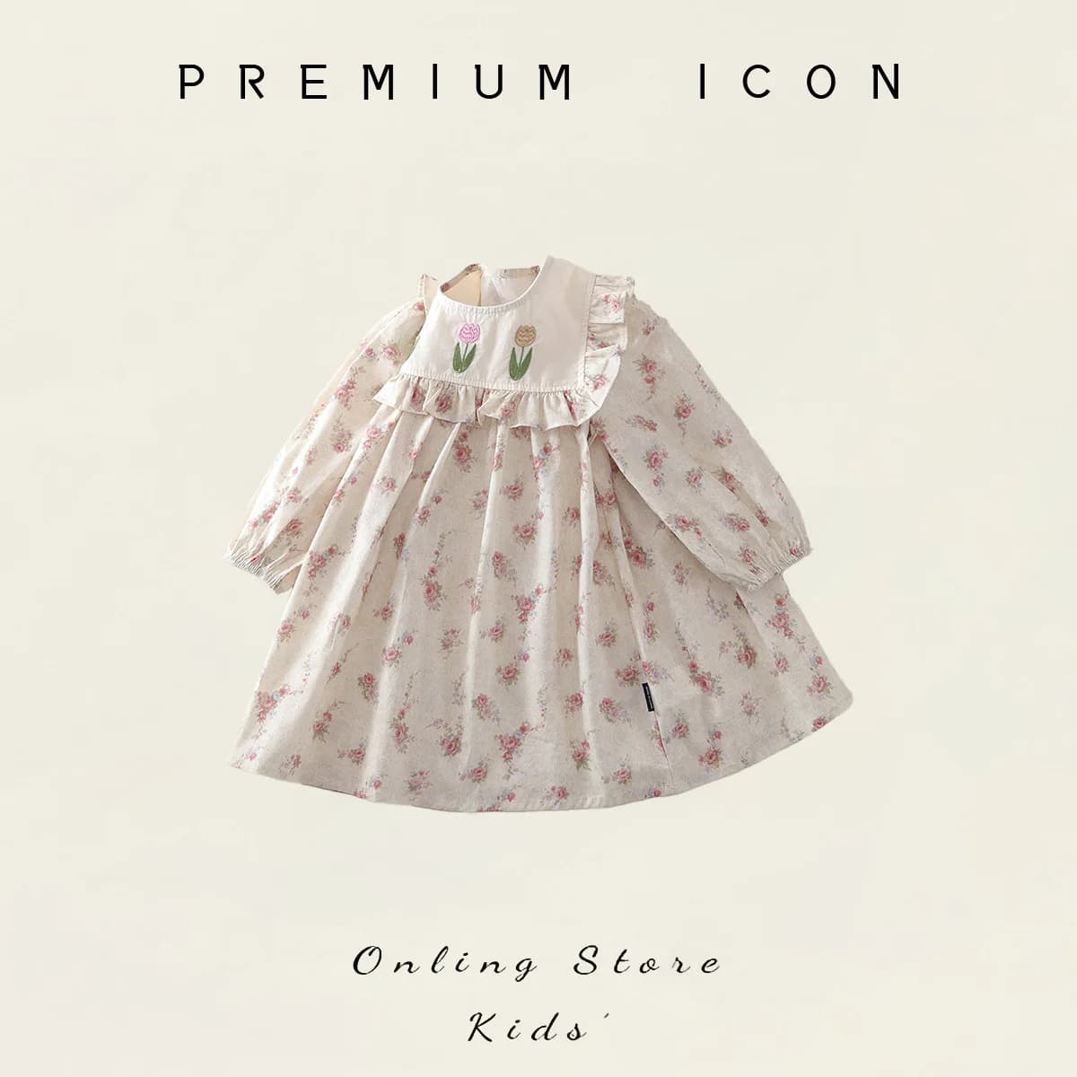 2026 Spring and Autumn New Children's Long Sleeve Dress for Baby Girls with Rural Style Embroidered Lace Children's Skirt