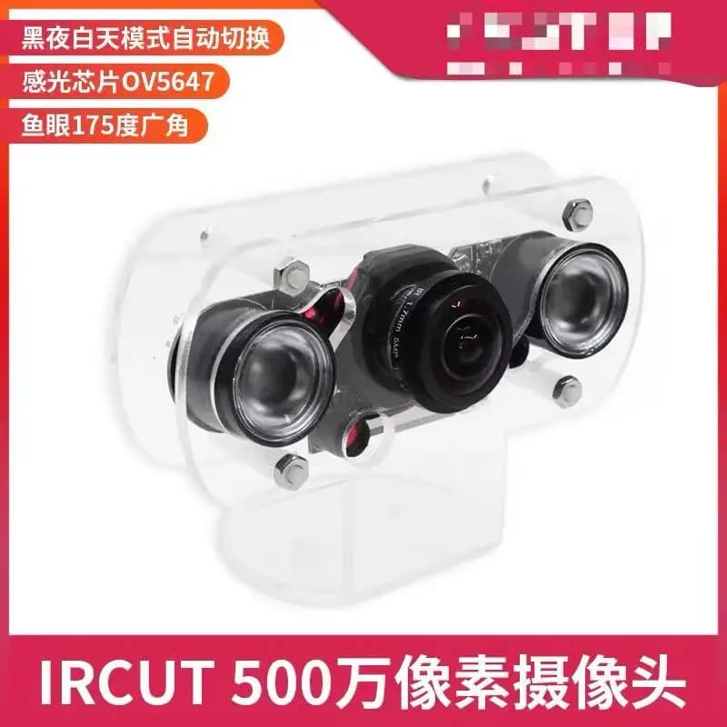 Telecamera Raspberry Pi IRCUT 4B/3B/Zero2W Telecamera per visione notturna a infrarossi OV5647 da 5 megapixel