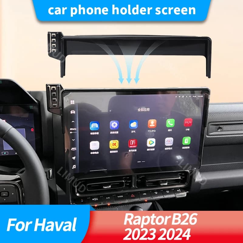 Supporto per telefono da auto per Haval Raptor B26 2023 2024, base di fissaggio per schermo, caricatore wireless, accessori interni auto