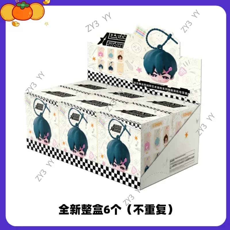 2026NEW Alien Stage Anart Art High School Series Silicone Earbud Case Blind Box Pendant Trendy Anime Peripheral For Adult Fans