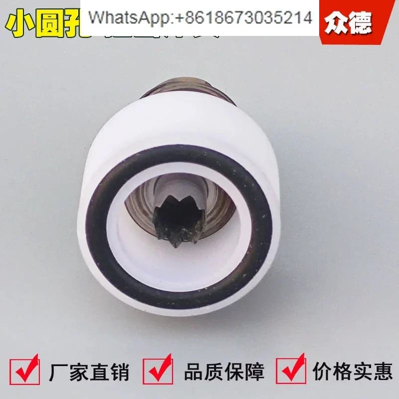 Accessories for Pneumatic Punching Machine for Plastic Bags: Punching Machine and Decked Punching Machine, Dental Punching Head