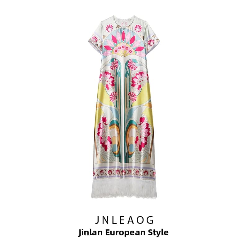 JNLEAOG Summer New Women's Fashion Print Patchwork Fur Halter Dress Versatile A-Line Skirt Polyester Fiber Casual Wear