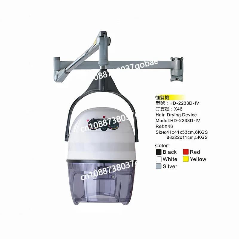 Professional hair dryer for salon, cold permanent machine for hairdressers and barbers