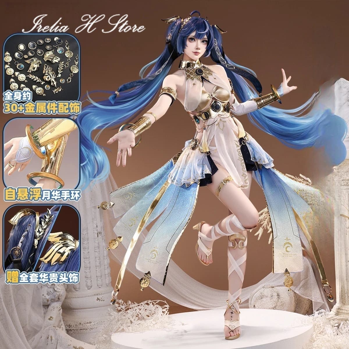 Irelia H Store Wuthering Waves IUNO Costume Cosplay Gioco IUNO Abito sexy Costume di Halloween femminile