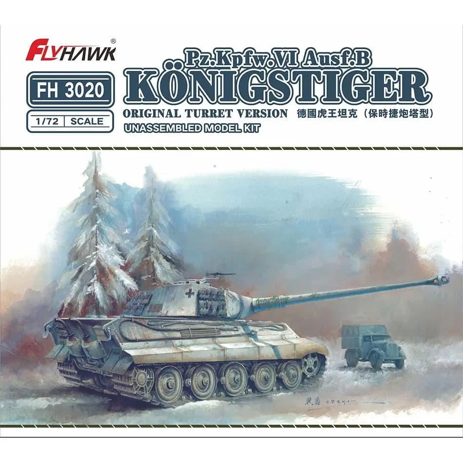 Flyhawk FH3020 1/72 Pz.Kpfw.VI Ausf.B Kingtiger Versione originale a torretta - Kit modello in scala