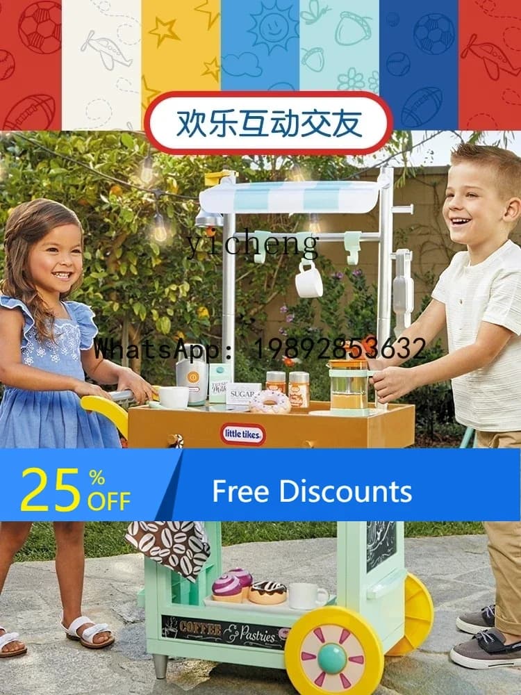 ABC Mobile Dessert Station Bambini Ice Play House Simulazione Distributore automatico di giocattoli Passeggino Ragazza