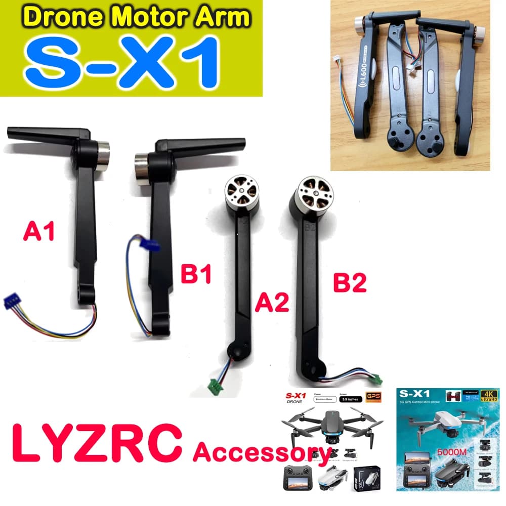 LYZRC S-X1 Original Engine Arm Spare Parts Front/Rear Arm for GPS Brushless Drone S-X1 A1/B1/A2/B2 Engine Arm Accessories