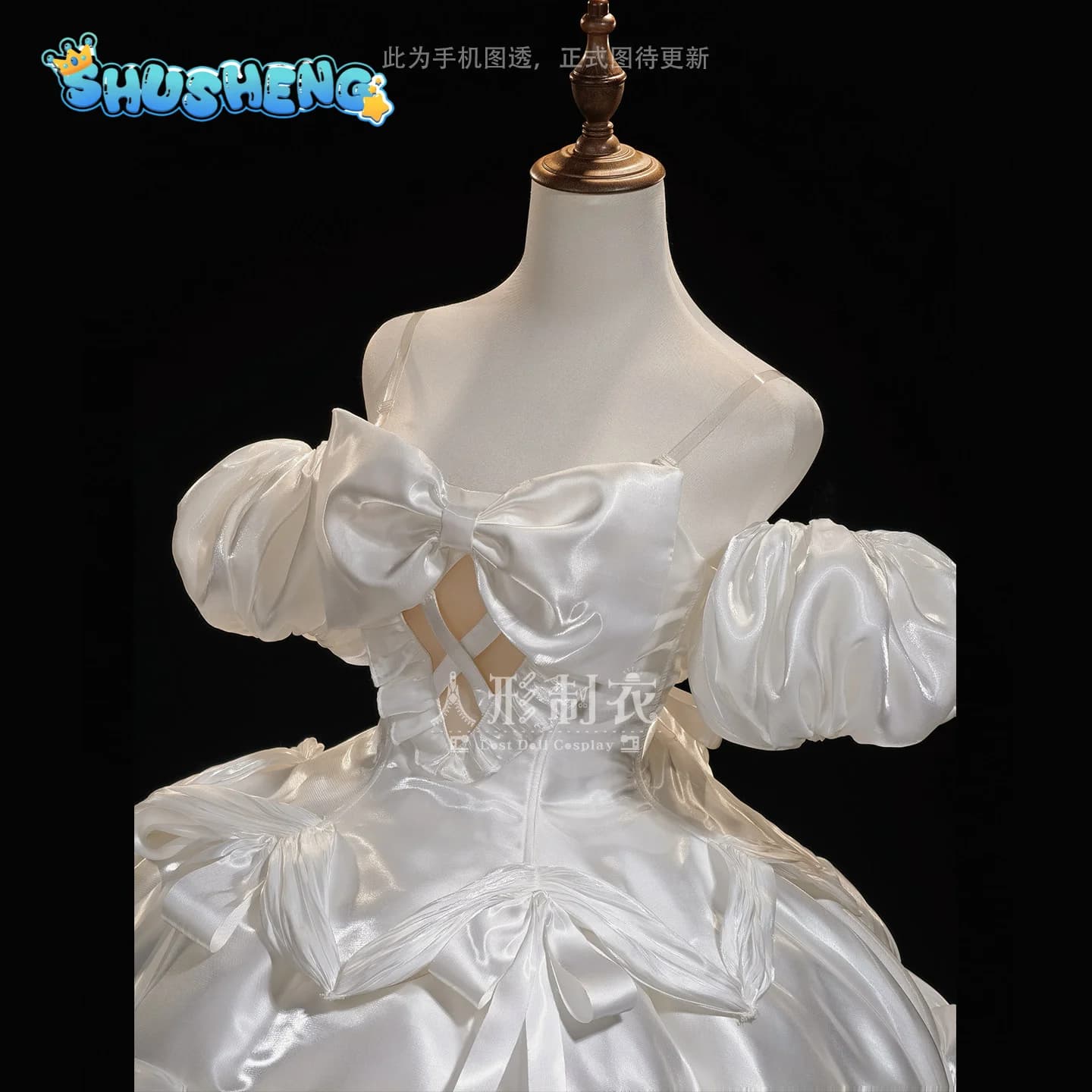 Zombie Stage Alien Stage Sua & Mizi Cosplay Costume Pink Lolita Dress Headwear Socks Halloween Women's Sweet Sua Uniform Outfit