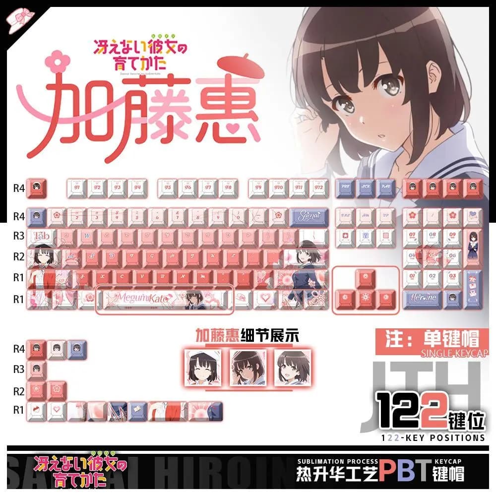 122 tasti Saekano Tema Megumi Kato Copritasti Anime Gioco Chreey 2D PBT Trasparente per Made68 Mad68 Wooting 60 Tastiera meccanica