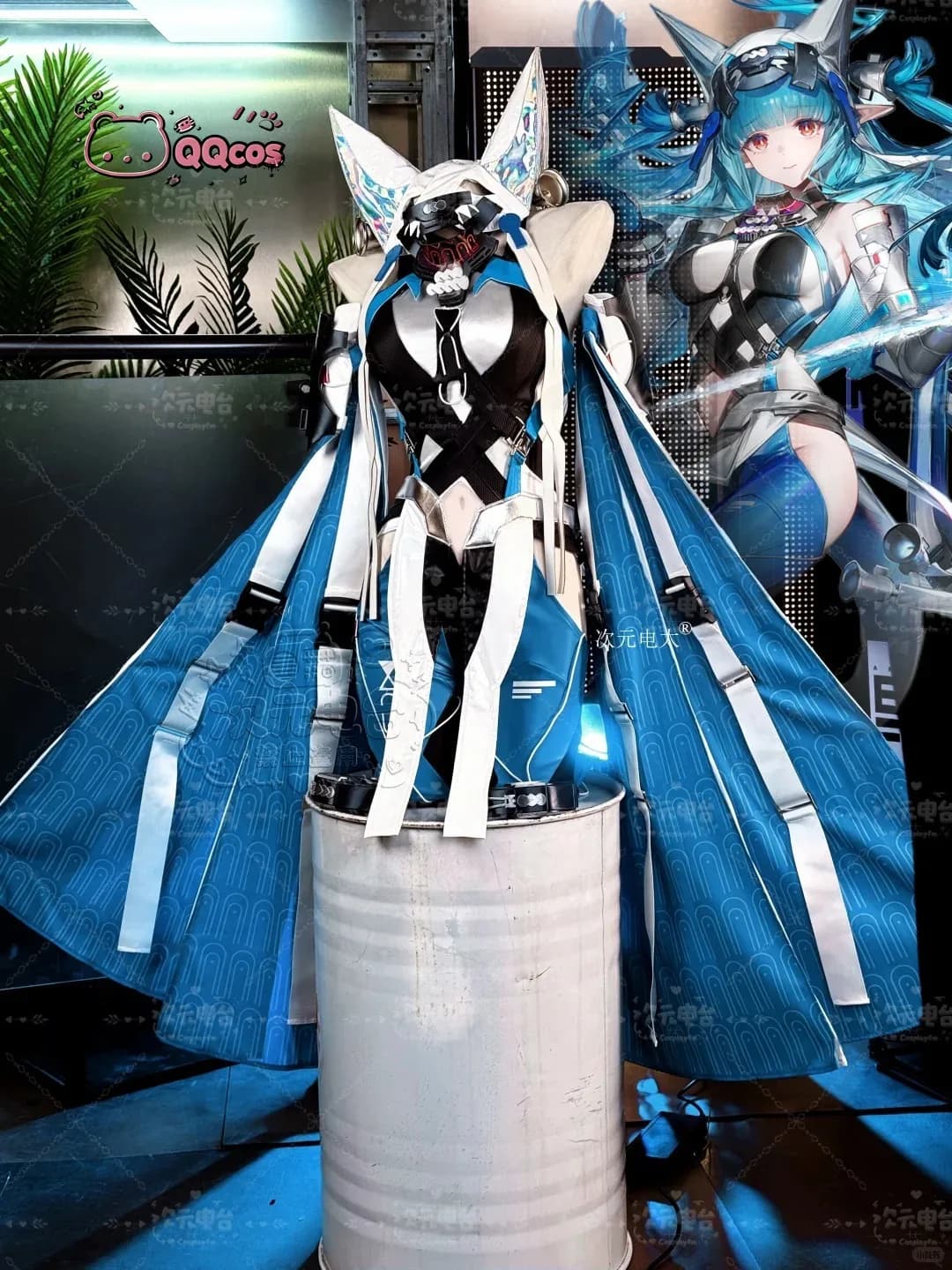Costume cosplay Last Rite della serie Game Cosplay: Arknights: Endfield Last Rite Cosplay sexy Costume completo QQcos