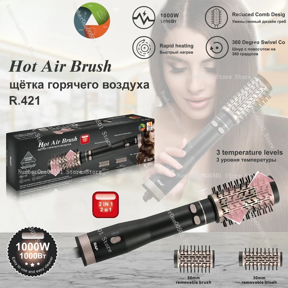 European version 2 hot air brush in 1 hair curler and automatic electric hair plate