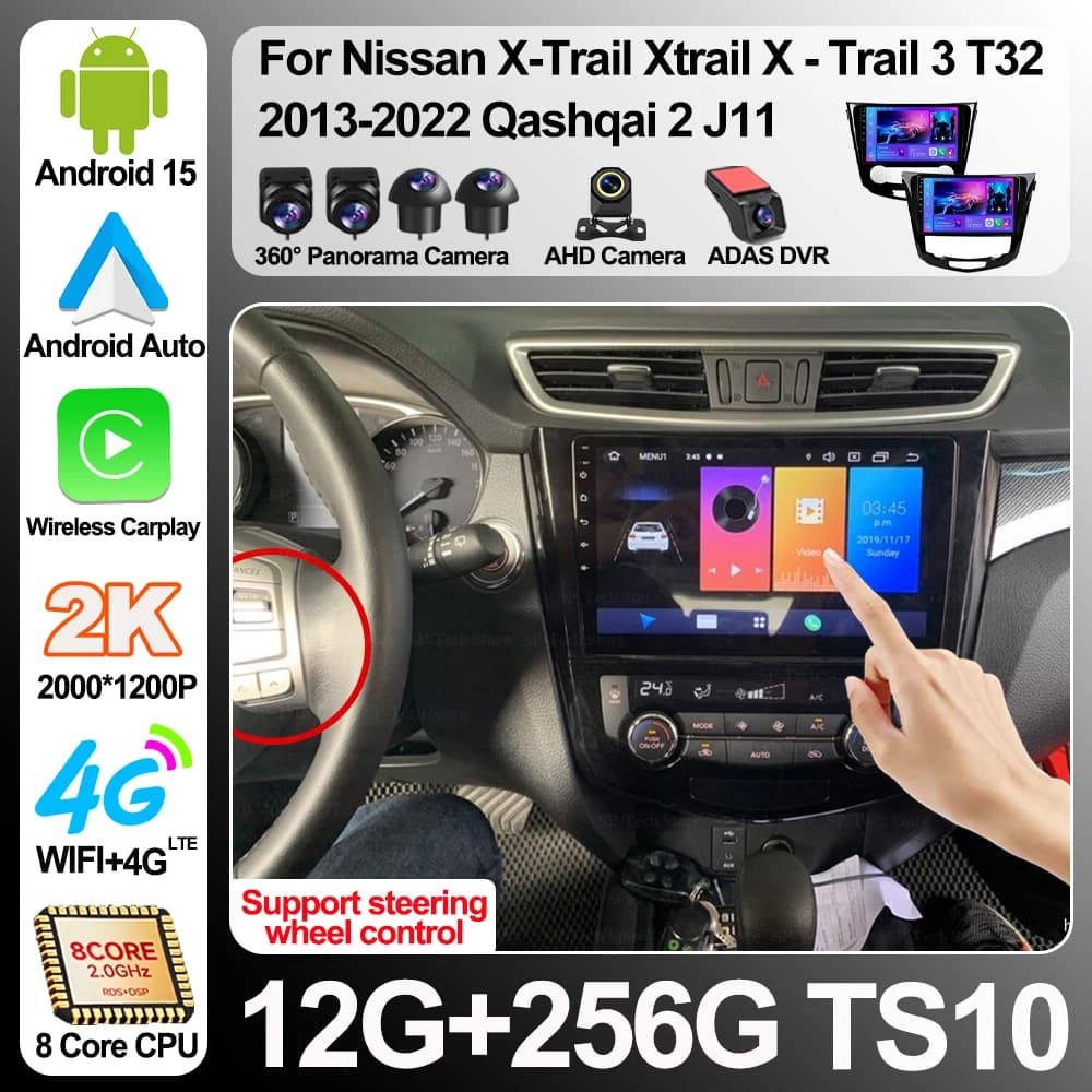 Autoradio Android 16 per Nissan X-Trail T32 (2013-2022) e Qashqai J11 - Lettore Multimediale Video e Navigatore Stereo