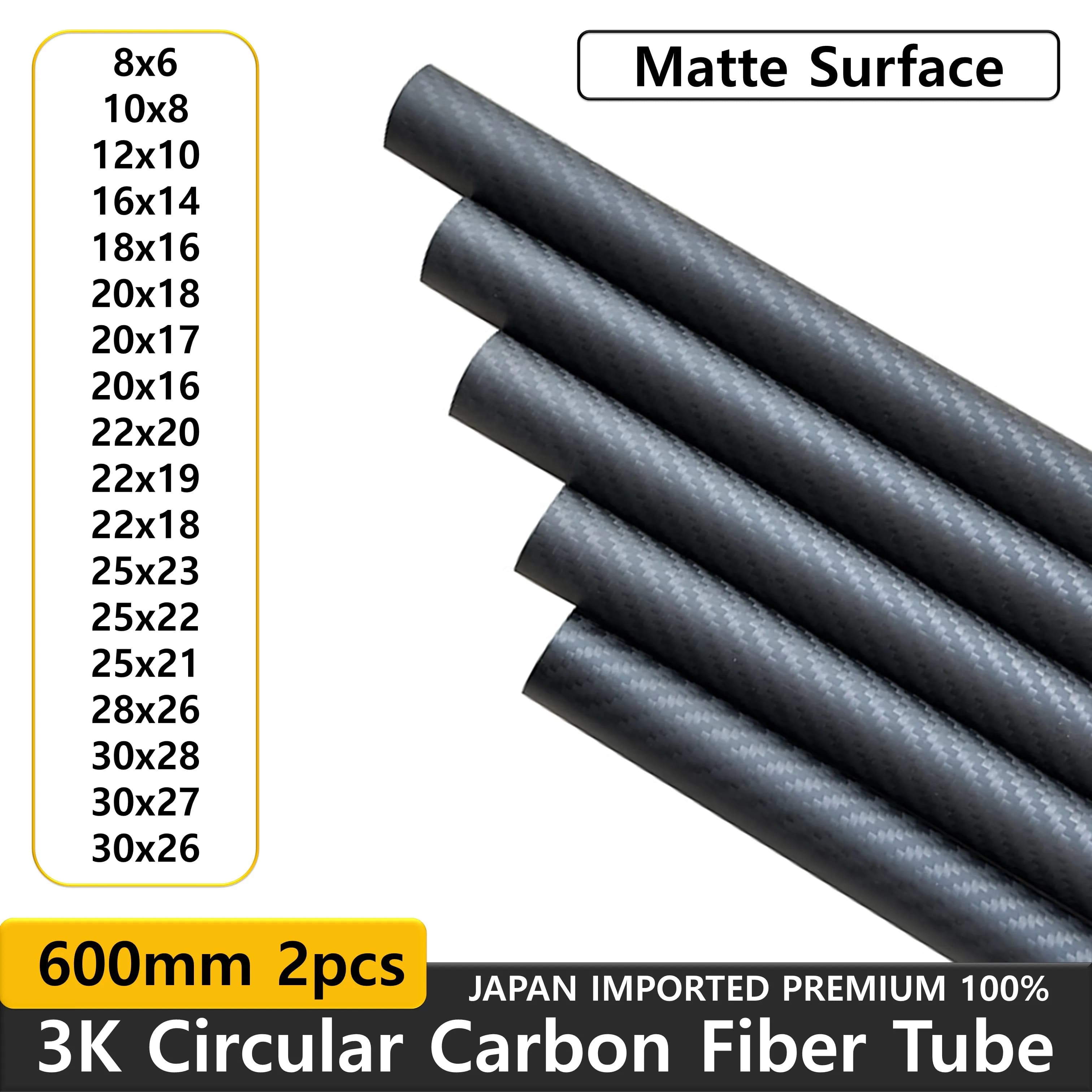 Tubo in fibra di carbonio da 600 mm per parti di aeroplani elicotteri RC OD 10mm 16mm 20mm 22mm 24mm 26mm 30mm Durezza materiale composito