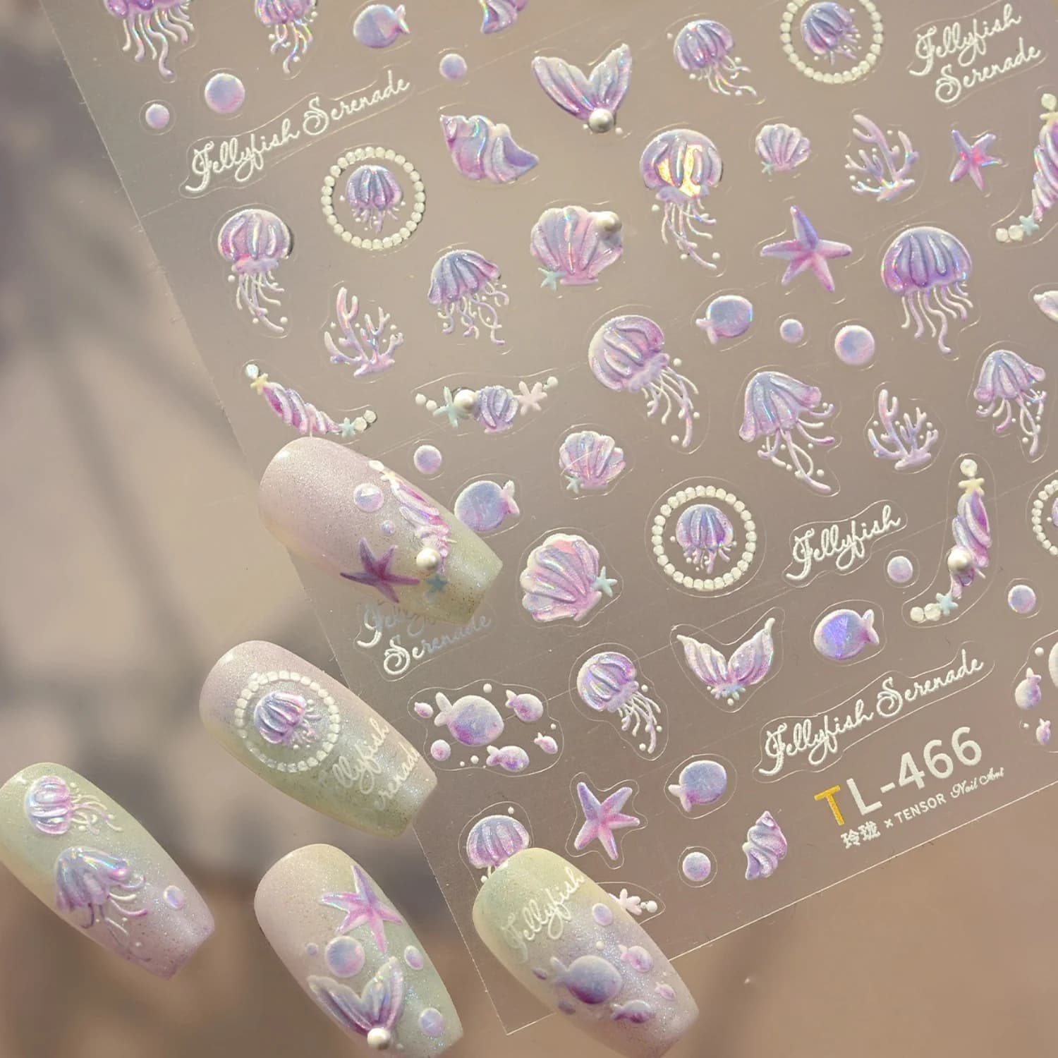 Adesivi per Unghie 5D 'Serenata Subacquea Estiva' con Meduse, Conchiglie, Stelle Marine, Perle, Coralli e Alghe in Rilievo, Autoadesivi per Nail Art