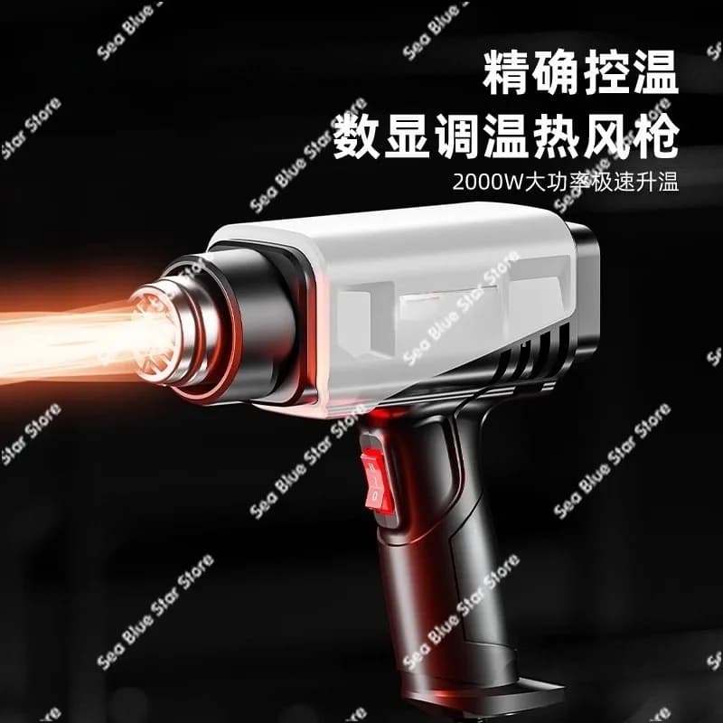Pistola Termica Industriale con Display Digitale, Asciugacapelli, Pistola Termica Portatile per Manutenzione Elettronica e Asciugatura di Pellicole