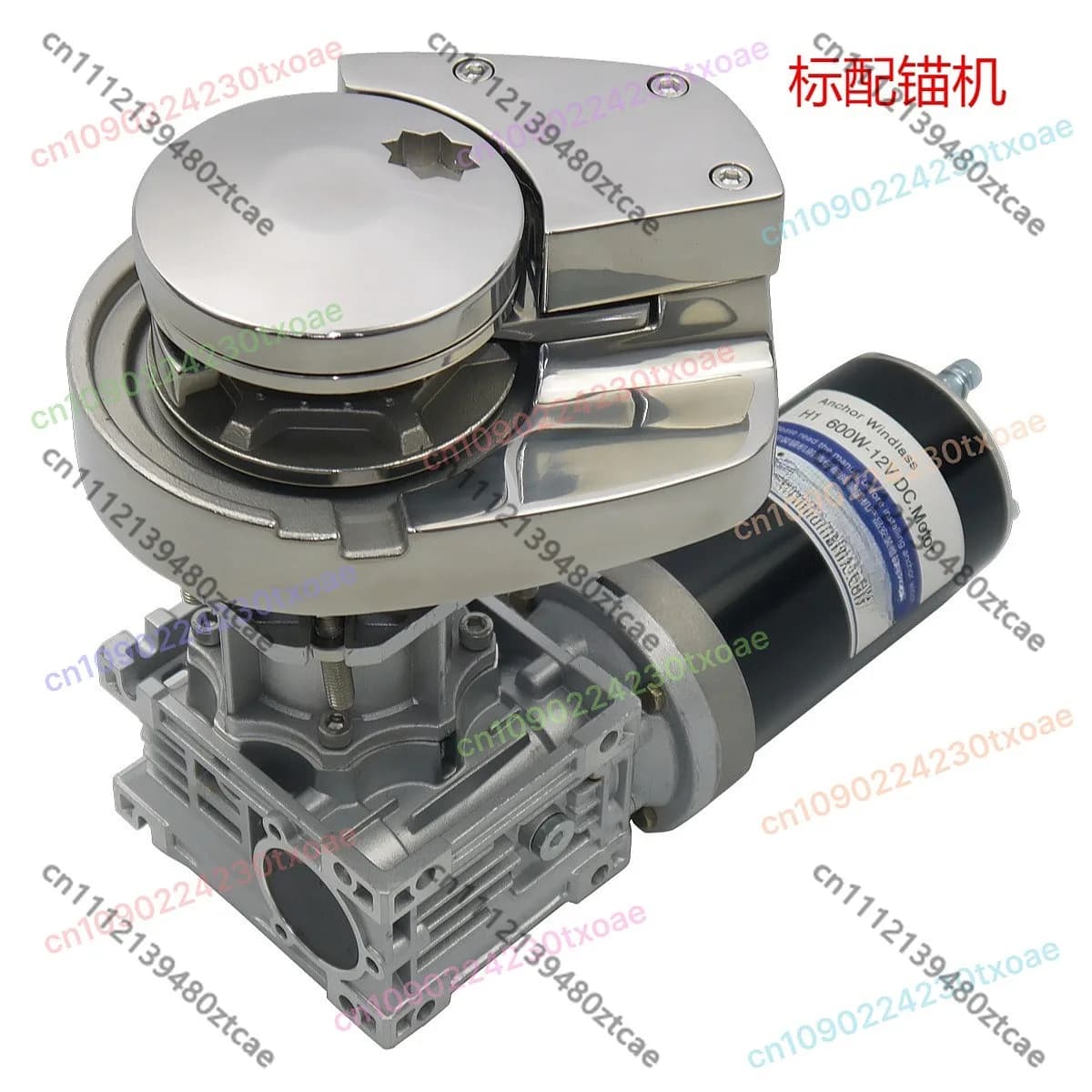12V Electric Anchor Winch 600W 1000W Vertical Windlass 316L Stainless Steel Marine Boat Yacht