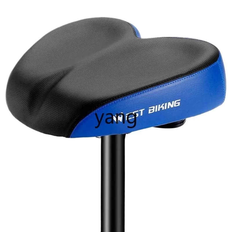 CX seat for mountain bike electric car cushion for extended seat car cushion with super soft battery