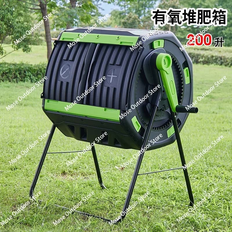 160L Composting Bin Garden Tipping Bucket Outdoor Composting Bin Courtyard Organic Fertilizer Horticultural Waste Fallen Leaves