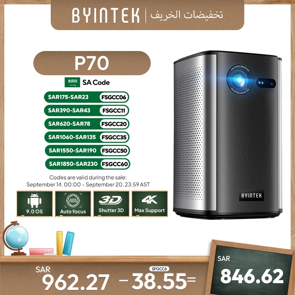 BYINTEK P70 Proiettore 4K 1080P DLP Mini Proiettore portatile Home Theater Smart Wi-Fi e Bluetooth per film e giochi con batteria