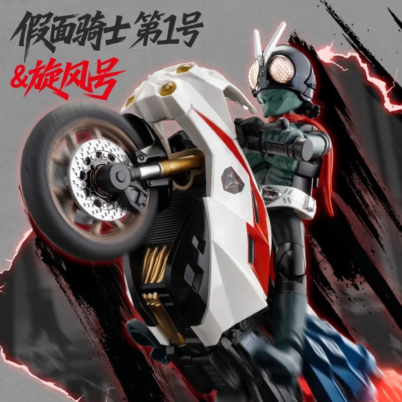 Set Classico Originale Shin Kamen Rider Blokees, Blocchi da Costruzione, Action Figure, Nuovo Arrivo, Giocattolo da Collezione, Regalo di Compleanno