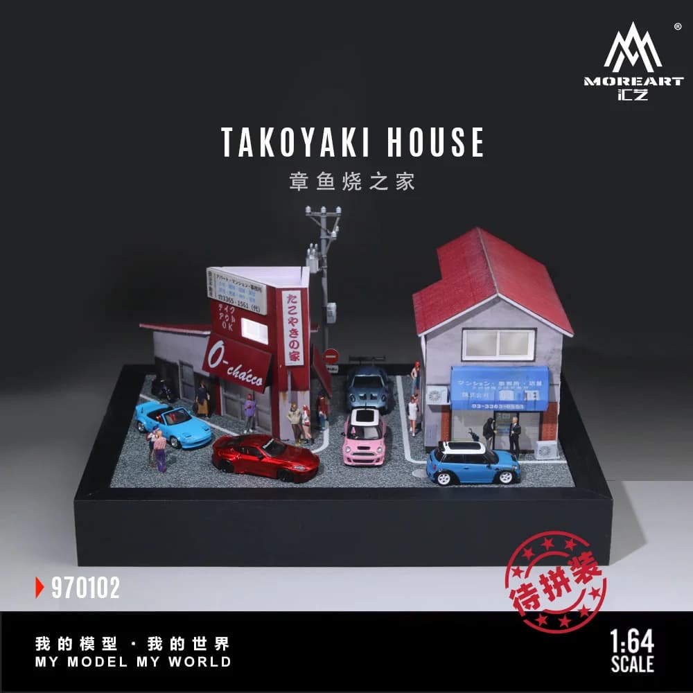 Più arte 1:64 modello di scena di casa Takoyaki, diorama del parcheggio per display e collezione
