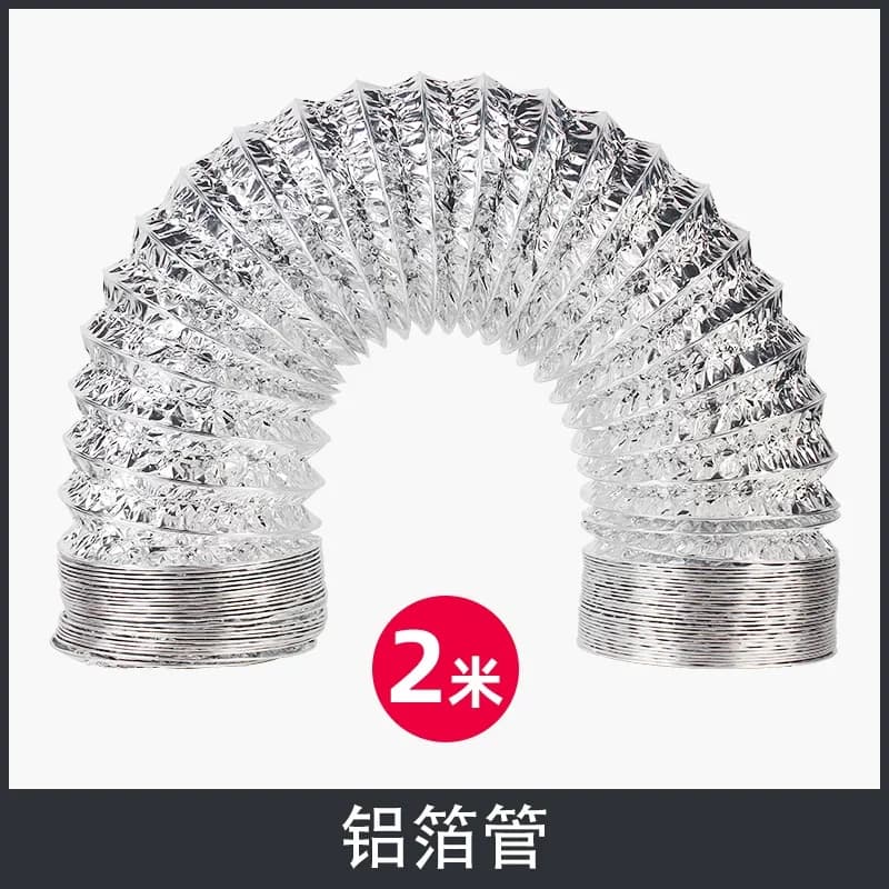 1.5m Rail Moxa Smoke Exhaust Accessory Kit Telescopic Duct Aluminum Flex Hose Valve For Ceiling Mount System