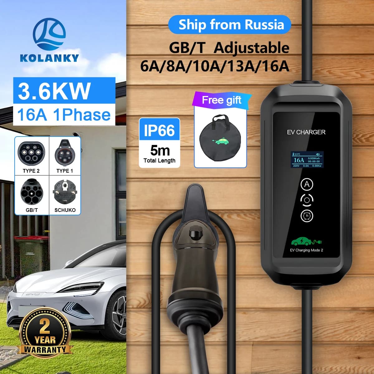 KOLANKY EV Charger 16A 3.6KW GBT Type 2 Type 1 Charging Wallbox Tuya APP Wifi Timer Electric Vehicle Chinese 5M Hybrid Car Cable