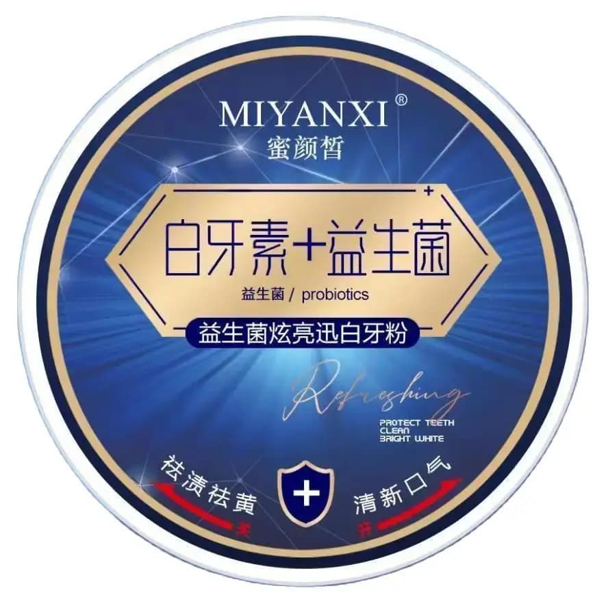 MIYANXI 50g tooth whitening powder for teeth whitening probiotic powder activated for oral hygiene tools