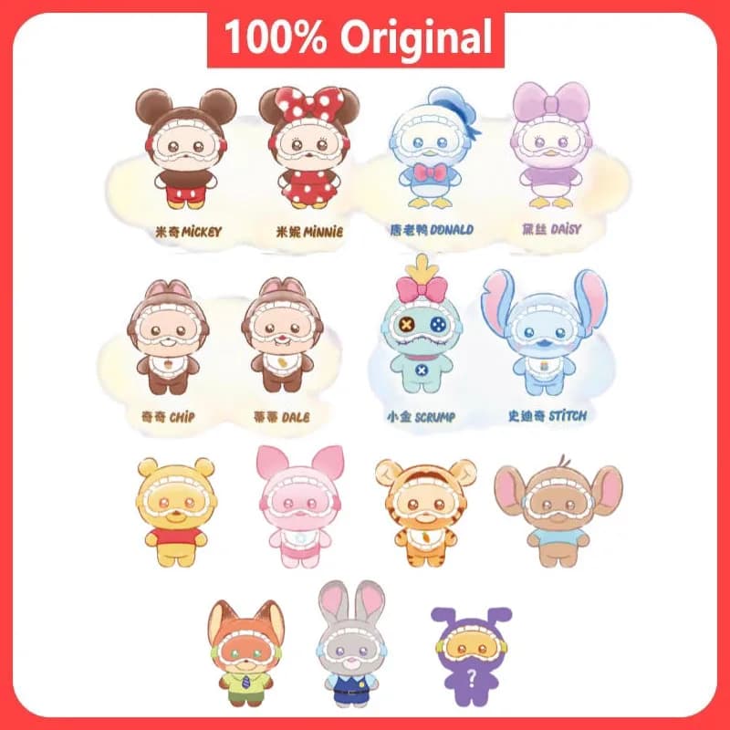 Genuine Disney Pooh Bea Blind Box Anime Plush Doll Mickey Mouse Squinting Pajamas Blind Box Toys Pendant Toy Kid Birthday Gifts
