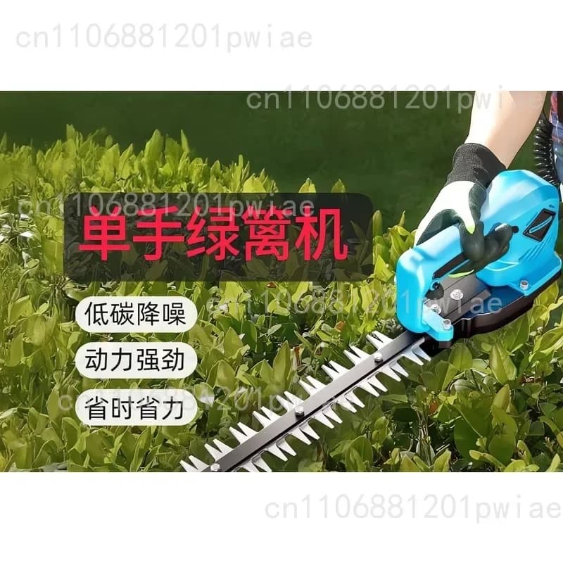 New Home Garden Small Upgraded Hedge Machine Wireless Pruning Shears Greening Leaves Garden Fence Shears