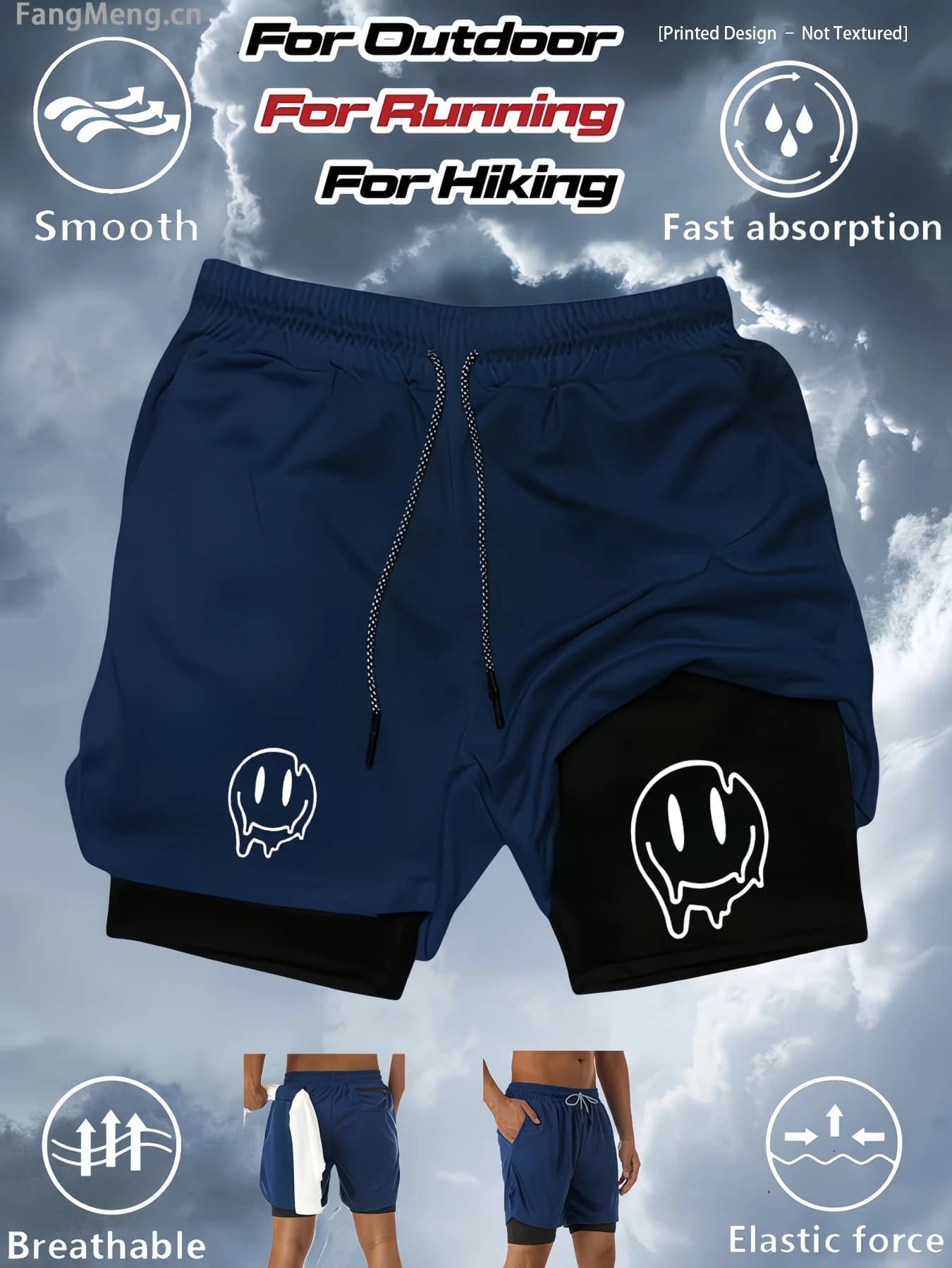 Pantaloncini fitness a compressione da uomo, pantaloni sportivi con stampa smiley face, design a doppio strato, ad asciugatura rapida, basket, muscoli, f